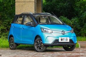 雷丁电车爆料视频播放在线观看,在线观看揭示惊人内幕