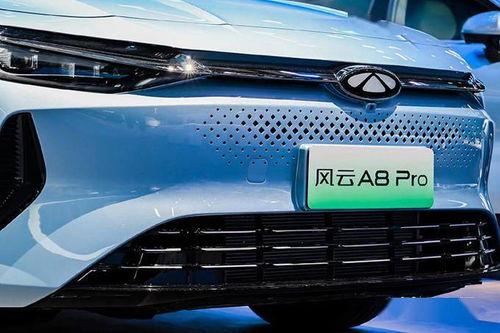 风云a8改款爆料视频,全新设计亮点抢先看