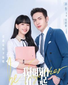 美国爆料张彬彬结婚视频