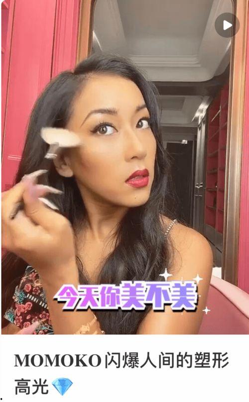 明星爆料女博主是谁啊视频,明星爆料女博主身份大起底！